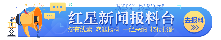 我国首个, 镇联合王振