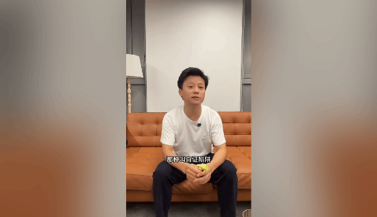 的S级大赛, 建舞台, 所谓的