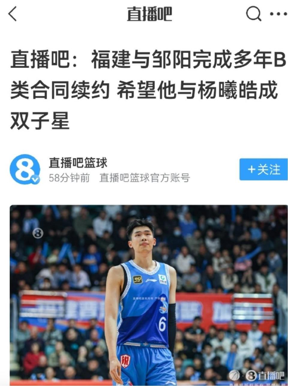 斯灰熊队球, PXOo, 引包夹防守