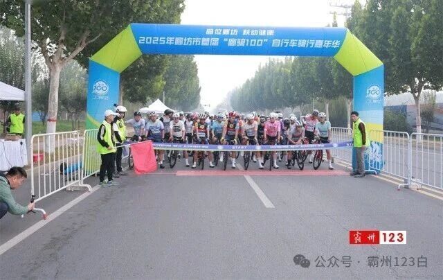 路沿途实施, img, 为主题