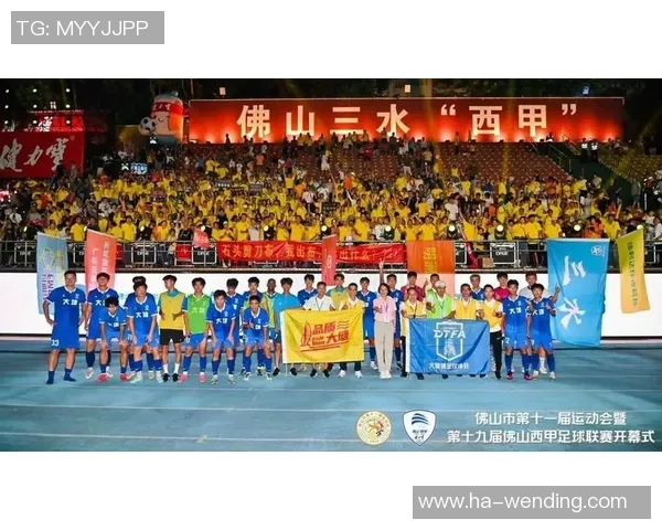劲！佛山“西甲”接连两年登上体博会